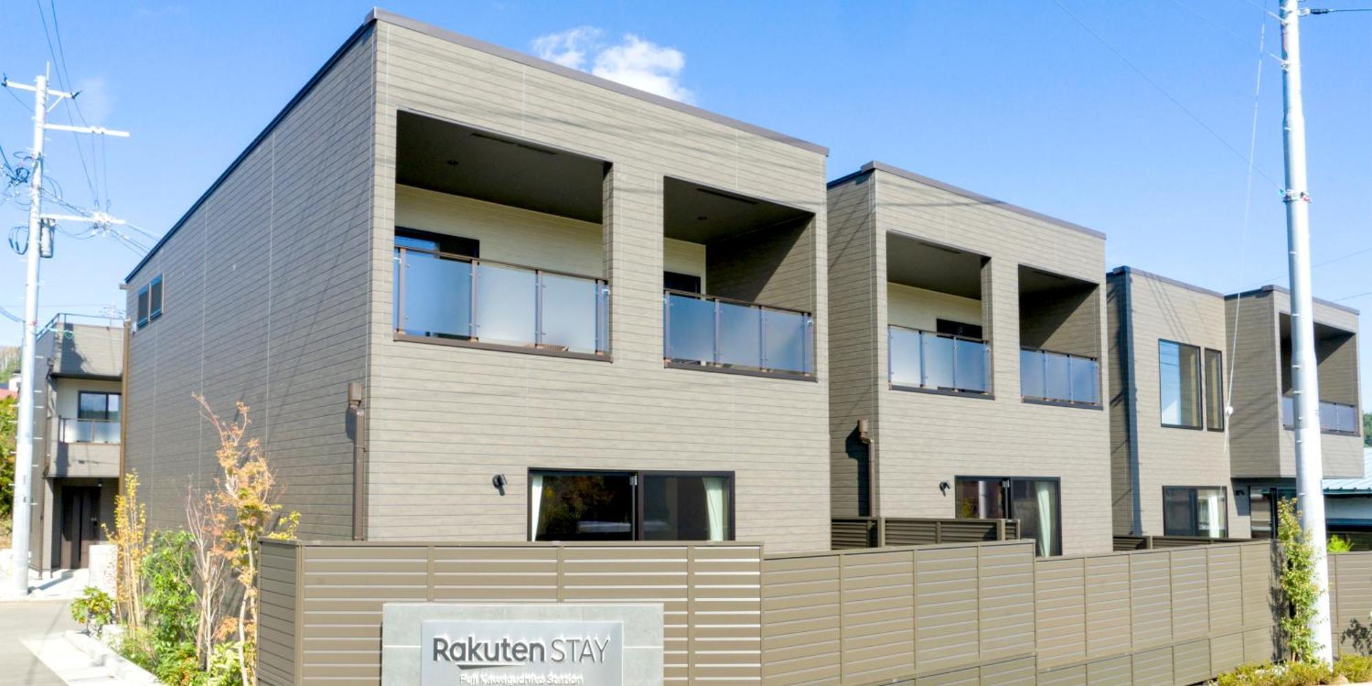 Rakuten Stay Fuji Kawaguchiko Station Fujikawaguchiko Εξωτερικό φωτογραφία