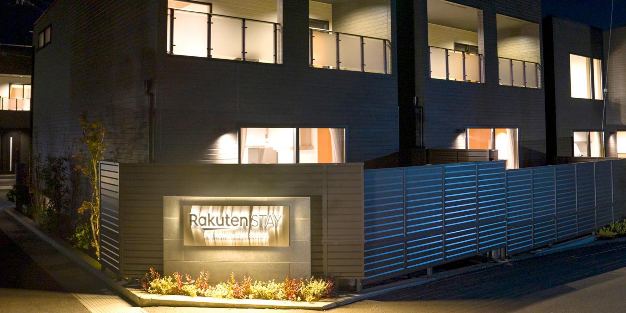 Rakuten Stay Fuji Kawaguchiko Station Fujikawaguchiko Εξωτερικό φωτογραφία